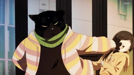 「デキる猫は今日も憂鬱」5話感想 (99)