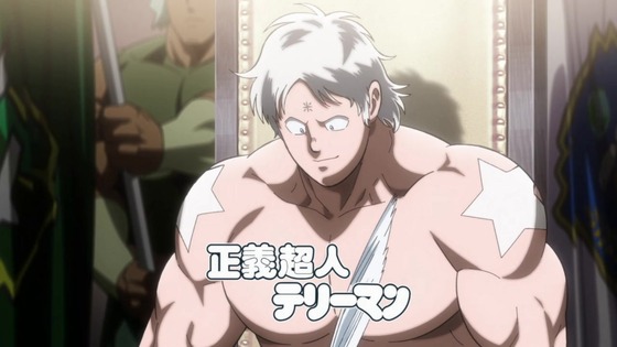 「キン肉マン 完璧超人始祖編」1話感想 (19)