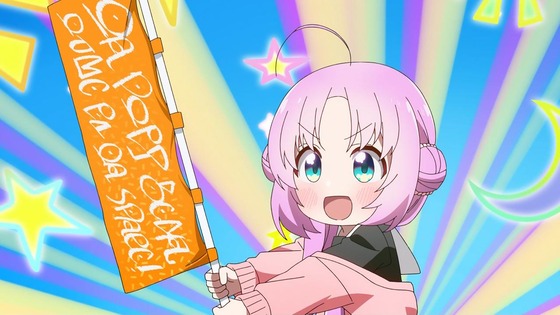 「星屑テレパス」2話感想 (33)