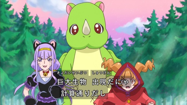 「HUGっと!プリキュア」44話感想 (32)