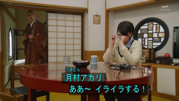 仮面ライダーゴースト (2)