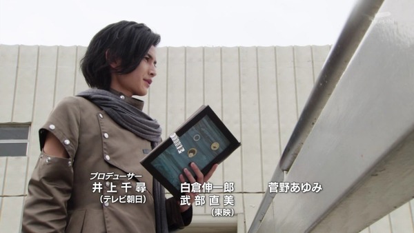 「仮面ライダージオウ」49話(最終回)感想 (60)