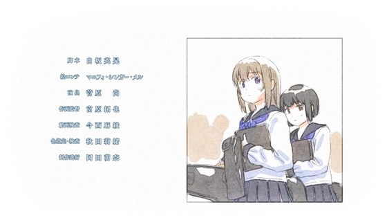 「上伊那ぼたん、酔へる姿は百合の花」11話感想 (42)