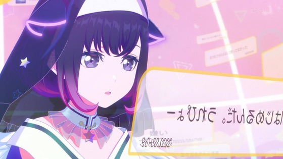 「バンドリ！ ゆめ∞みた」13話感想 (33)