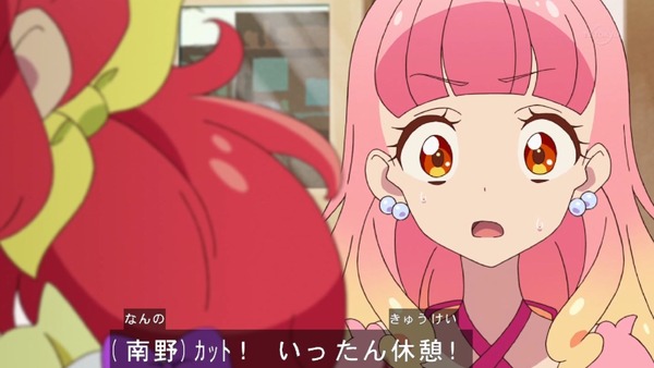 「アイカツフレンズ！」7話感想 (39)