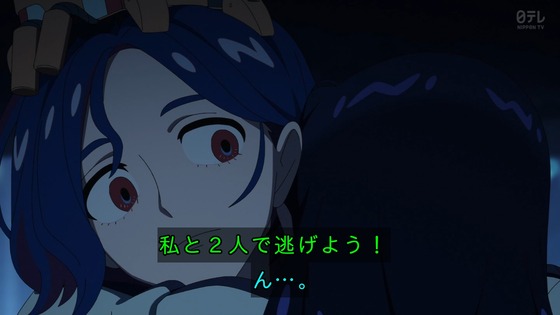 「機動戦士Gundam GQuuuuuuX」ジークアクス 7話感想 (39)