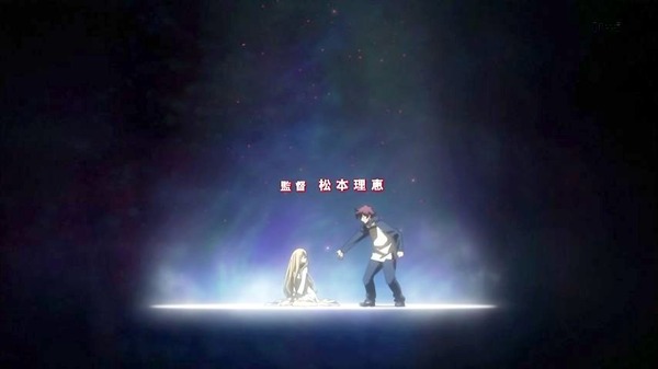 血界戦線 (12)