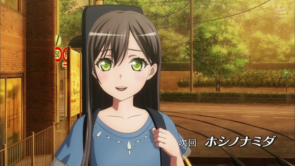 「BanG Dream!(バンドリ!)」2期 10話感想 (168)