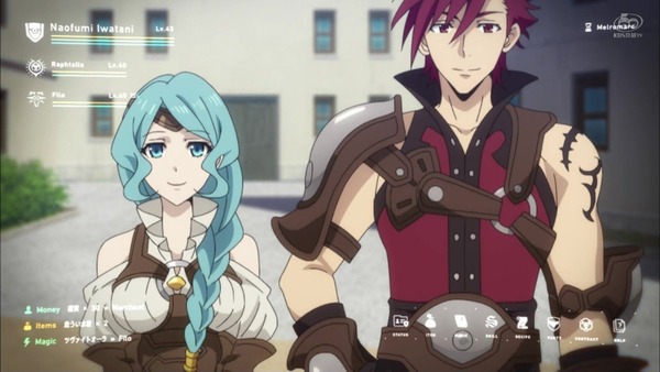 「盾の勇者の成り上がり」23話感想 (26)