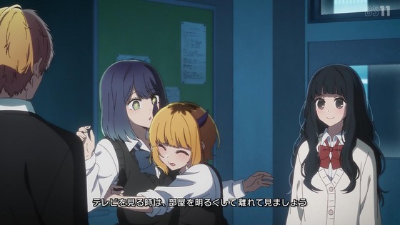 「推しの子」8話感想 (6)