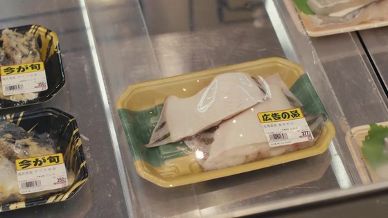 「きのう何食べた? season2」2期 1話感想 (45)