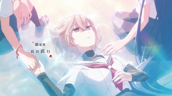 「私を喰べたい、ひとでなし」13話感想 (11)