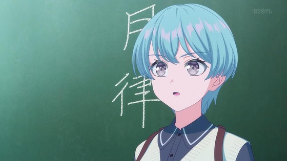 「バンドリ！ ゆめ∞みた」7話感想 (127)