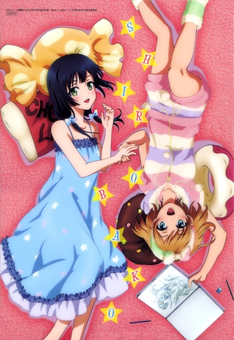 a (2)