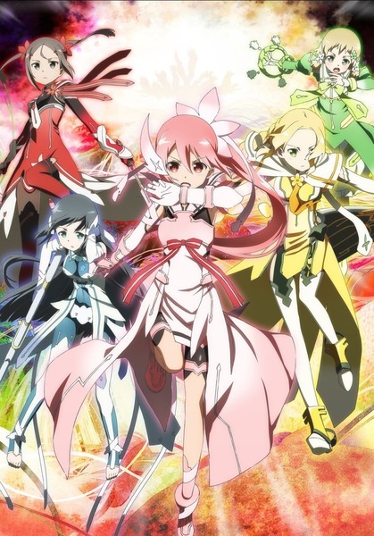 結城友奈は勇者である-結城友奈の章-Blu-ray
