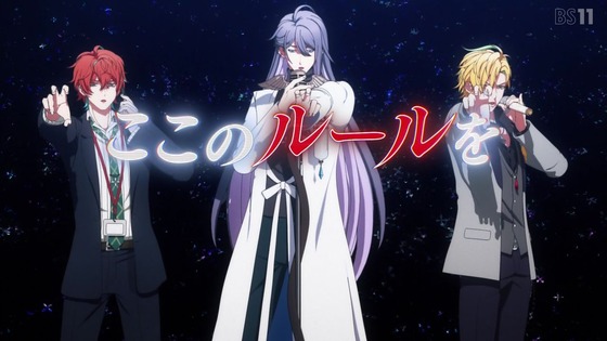 「ヒプノシスマイク」第1話感想 画像 (110)
