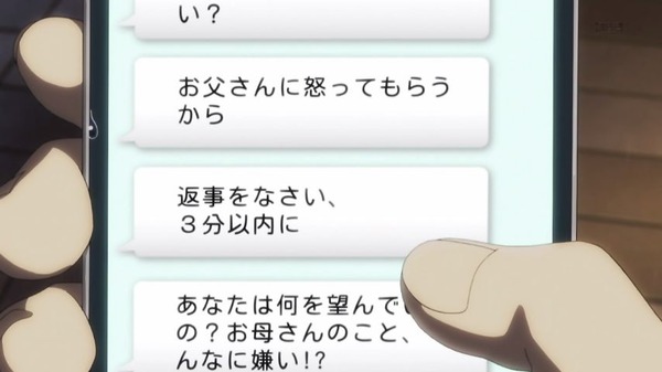 「迷家-マヨイガ-」1話感想 (66)