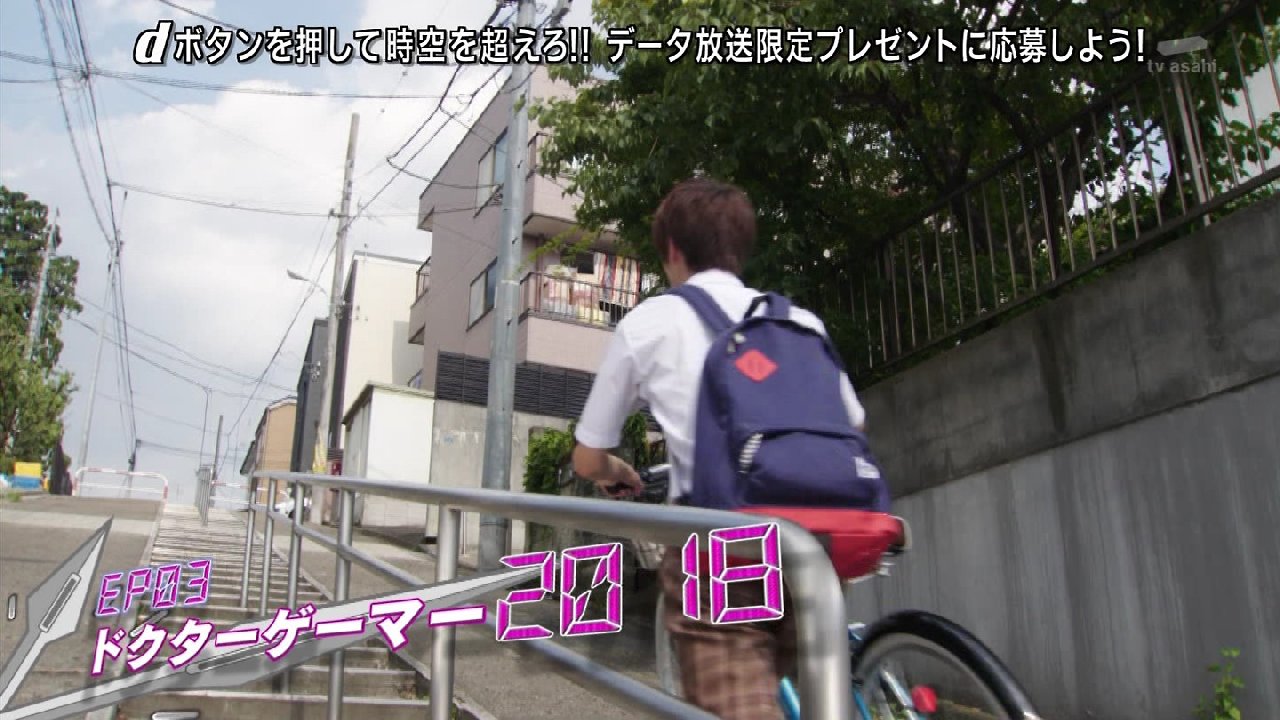 仮面ライダージオウ 3話感想 ドクターゲーマー18 宝生永夢 エグゼイドは敵 ゲイツがチョロ可愛くて面白い 画像 ポンポコにゅーす ファン特化型アニメ感想サイト