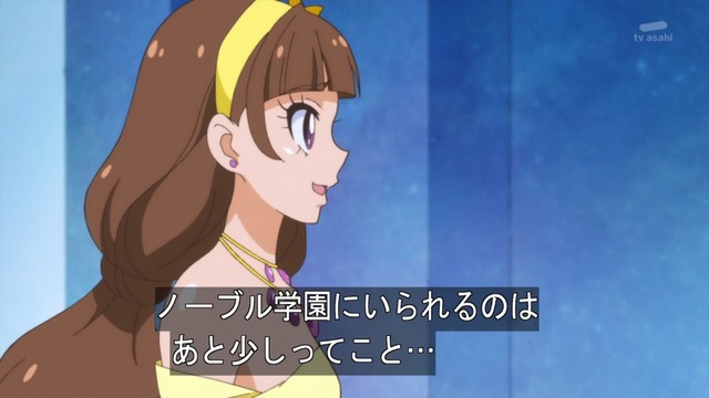 プリンセスプリキュア (67)