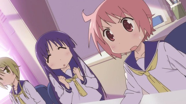 ゆゆ式 (206)