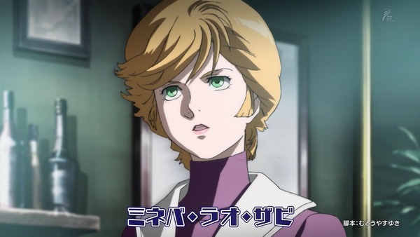 「全ガンダム大投票」 (52)