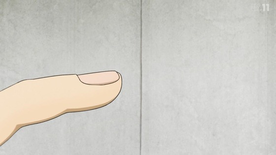 「黄泉のツガイ」12話感想 (21)