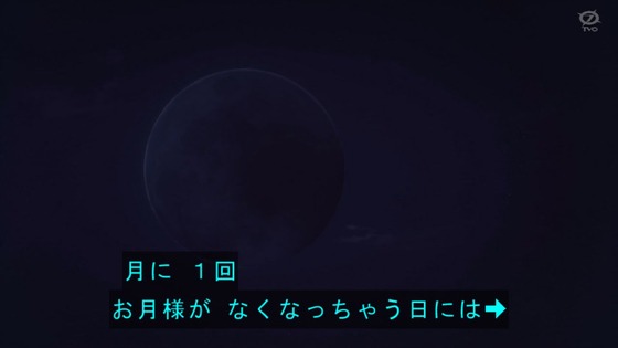 「SPY×FAMILY」18話感想 (14)