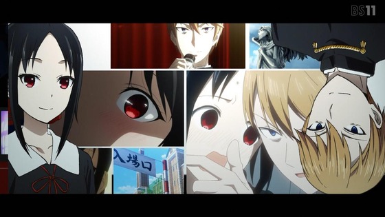 「かぐや様は告らせたい 大人への階段」感想 前編 (3)