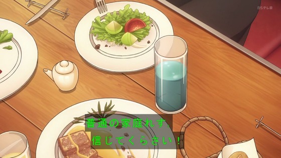 「SPY×FAMILY」47話感想 (90)