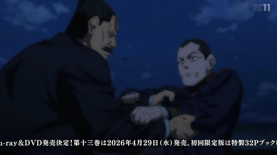 「ゴールデンカムイ」51話感想 (75)