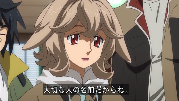 「ガンダム 鉄血のオルフェンズ」 (24)