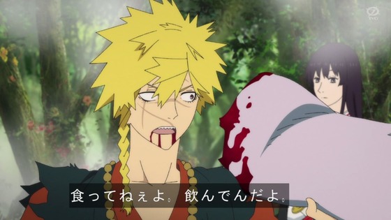 「地獄楽」6話感想 (91)