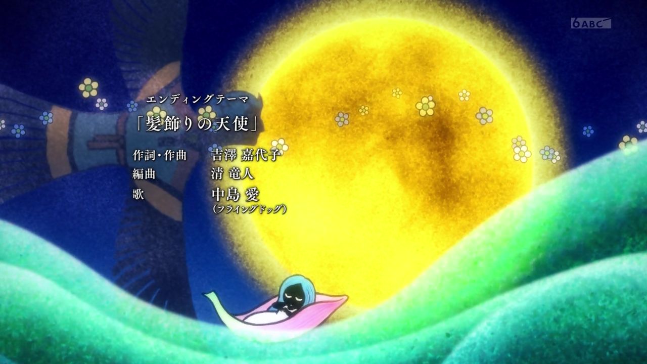 本好きの下剋上 1話感想 本好きのためのビブリア ファンタジー 転生先は本のない世界 画像 ポンポコにゅーす ファン特化型アニメ感想サイト