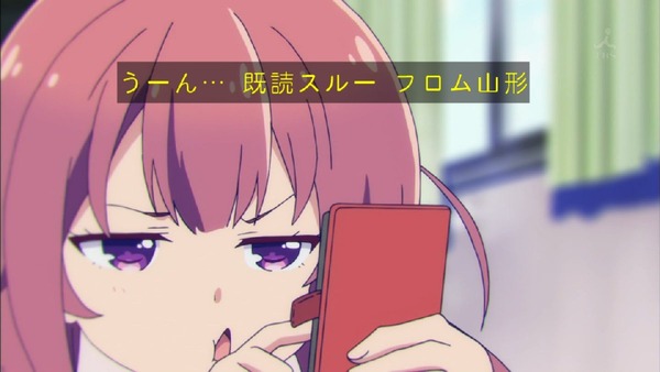 「ガーリッシュナンバー」 (48)