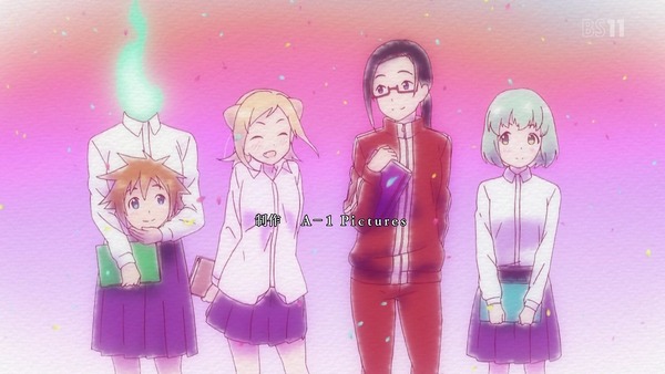 「亜人ちゃんは語りたい」 (60)