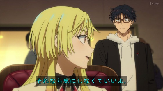 「マリッジトキシン 」1話感想 (53)