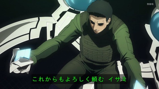 「勇気爆発バーンブレイバーン」1話感想 (72)
