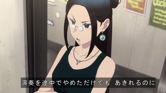 「ロックは淑女の嗜みでして」13話感想 (66)
