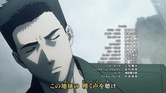 「勇気爆発バーンブレイバーン」12話感想 最終回 (117)