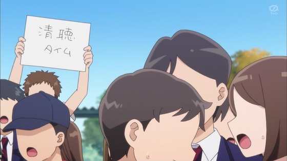 「古見さんは、コミュ症です。」12話感想 最終回 (74)