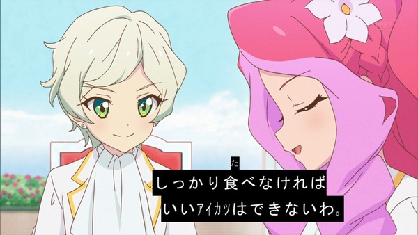 「アイカツスターズ!」第80話 (11)