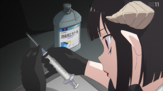 「姫様“拷問”の時間です」6話感想 (47)