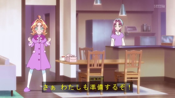 「名探偵プリキュア！」1話感想 (6)