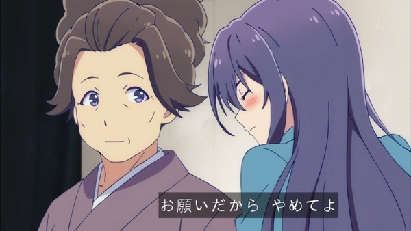 「ガーリッシュナンバー」 (13)