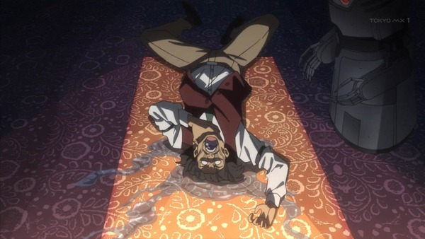 Dimension W (48)