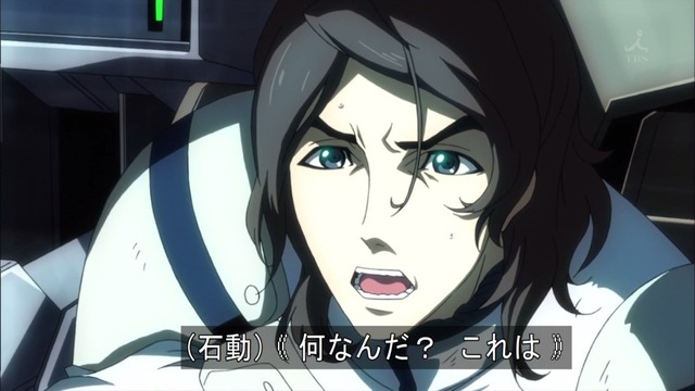 「機動戦士ガンダム 鉄血のオルフェンズ」 (13)