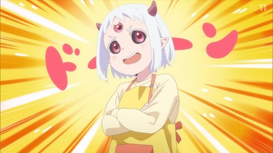 「姫様“拷問”の時間です」9話感想 (17)