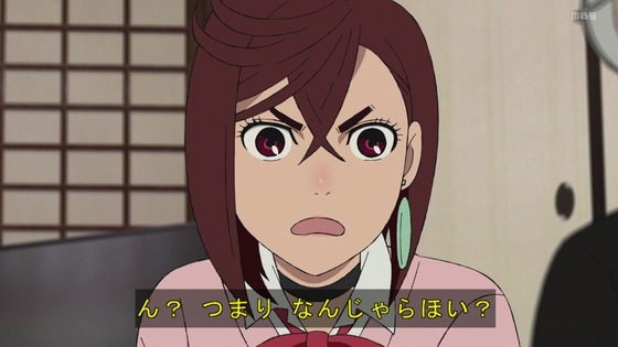 「ダンダダン」23話感想 (74)