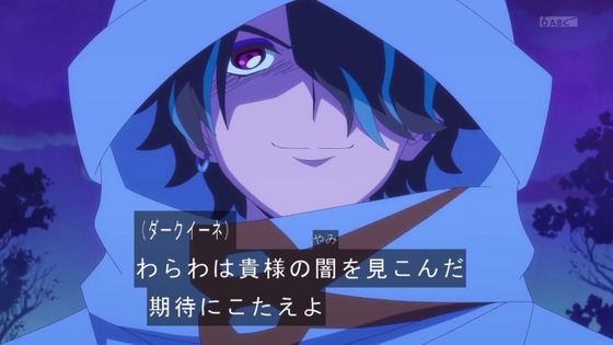 「キミとアイドルプリキュア♪」キミプリ 42話感想 (16)