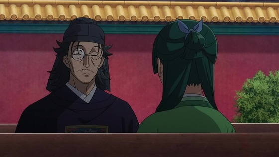 「薬屋のひとりごと」23話感想 (13)